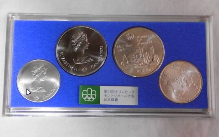 納得できる割引 カナダ モントリオールオリンピック 記念硬貨 - 旧貨幣/金貨/銀貨/記念硬貨